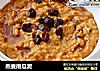 燕麦南瓜泥的做法