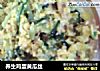 养生鸡蛋黄瓜丝的做法