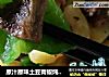 原汁原味土豆青椒炖牛肉块的做法