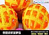 香甜柔软菠萝包的做法