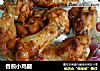 香煎小鸡腿的做法