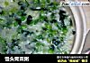 馒头青菜粥的做法