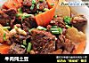 牛肉炖土豆的做法