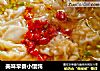 美味早餐小馄饨的做法