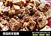 香菇肉末豆腐的做法