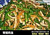青椒肉丝的做法