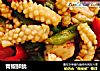 青椒鲜鱿的做法
