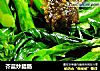 芥蓝炒腊肠的做法