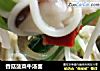 香菇菠菜牛汤面的做法