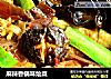 麻辣香锅味烩菜的做法