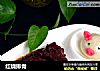 红烧排骨的做法