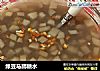绿豆马蹄糖水的做法