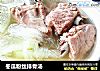 冬瓜粉丝排骨汤的做法