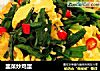 韭菜炒鸡蛋的做法