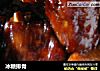 冰糖排骨的做法