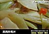 菜肉炒肉片的做法
