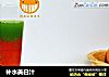 补水美白汁的做法