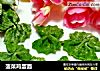 菠菜鸡蛋面的做法
