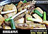 杏鲍菇卤鸡爪的做法