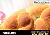 玫瑰花面包的做法