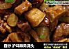 自炒 沪味辣肉浇头的做法