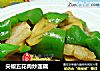 尖椒五花肉炒莲藕的做法