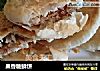 果香糖稣饼的做法