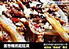 酱香锡纸娃娃菜的做法