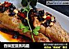 香辣豆豉蒸鸡腿的做法