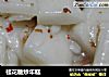 桂花糖炒年糕的做法