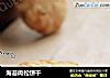 海苔肉松饼干的做法