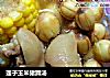 莲子玉米猪蹄汤的做法