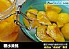 糖水黄桃的做法