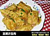 豆腐衣包肉的做法