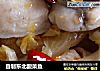 自制东北酸菜鱼的做法