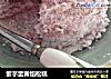 紫芋蛋黄馅松糕的做法
