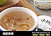 桃胶燕窝的做法