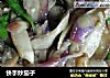 快手炒茄子的做法
