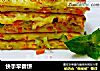 快手早餐饼的做法