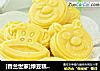 [香兰世家]绿豆糕 冰爽初秋的做法