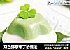 双色抹茶布丁的做法的做法