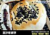 豆沙老婆饼的做法