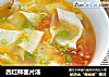 西红柿面片汤的做法