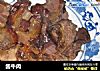 酱牛肉的做法