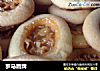 罗马盾牌的做法