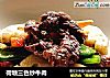 荷塘三色炒牛肉的做法