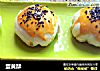 蛋黄酥的做法