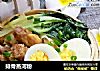 排骨蒸河粉的做法