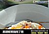 黑胡椒照烧肉丁饭的做法