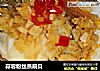 蒜蓉粉丝蒸扇贝的做法